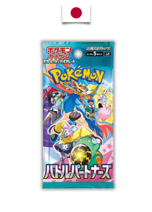 Booster Pokémon – Battle Partner (SV9) – Japonais - Quest Corner - Quest Corner