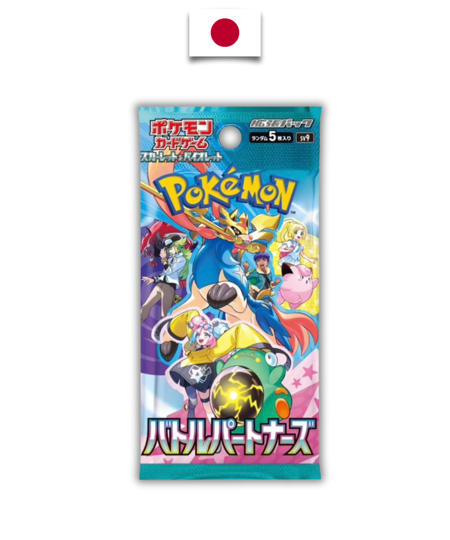 Booster Pokémon – Battle Partner (SV9) – Japonais - Quest Corner - Quest Corner