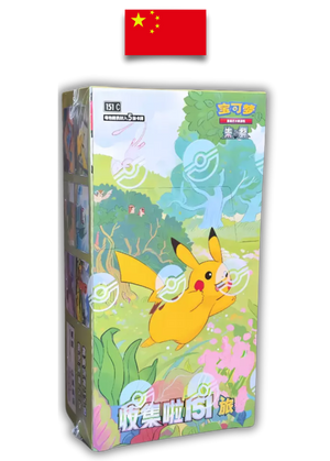 Display Pokémon 151 C Journey – Chinois Simplifié - Quest Corner