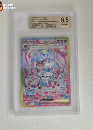 Carte Gradée Pokémon – Nymphali ex SAR 212/187 - BGS 9.5 - SV8a - Japonais - Quest Corner