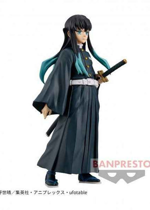 Figurine Muichiro Tokito – Demon Slayer Kimetsu no Yaiba – Figure vol.44 – Banpresto - Quest Corner
