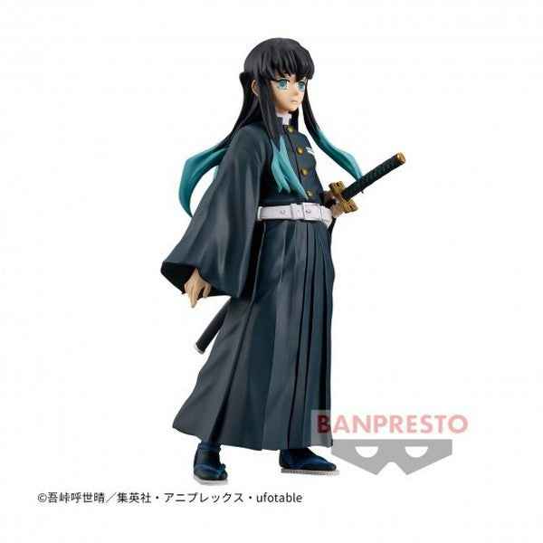 Figurine Muichiro Tokito – Demon Slayer Kimetsu no Yaiba – Figure vol.44 – Banpresto - Quest Corner