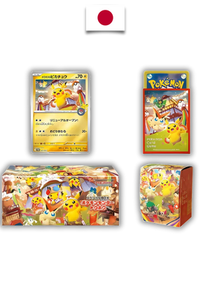 Coffret Pokémon – Pokémon Center Tohoku Special Box – Japonais (2025) - Quest Corner