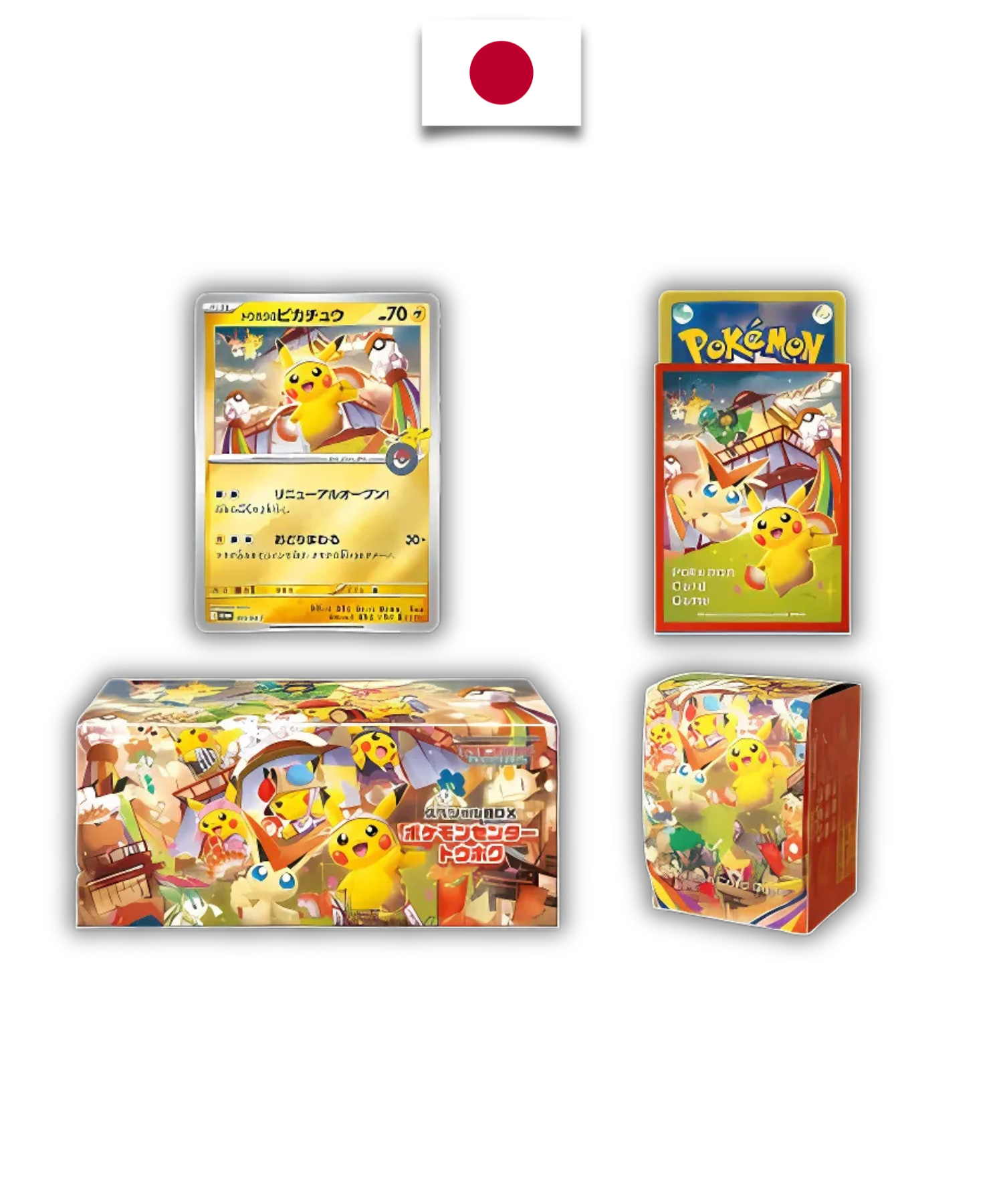 Pokémon Box Set – Pokémon Center Tohoku Special Box – Japanese (2025)