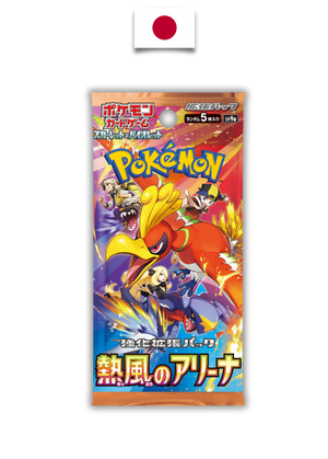 Booster Pokémon – Heat Wave (SV9a) – Japonais - Quest Corner - Quest Corner