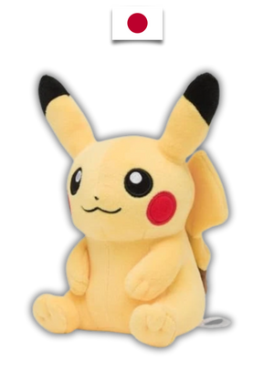 Peluche Pokémon – Pikachu Assis Pokémon Center – Japonais - Quest Corner