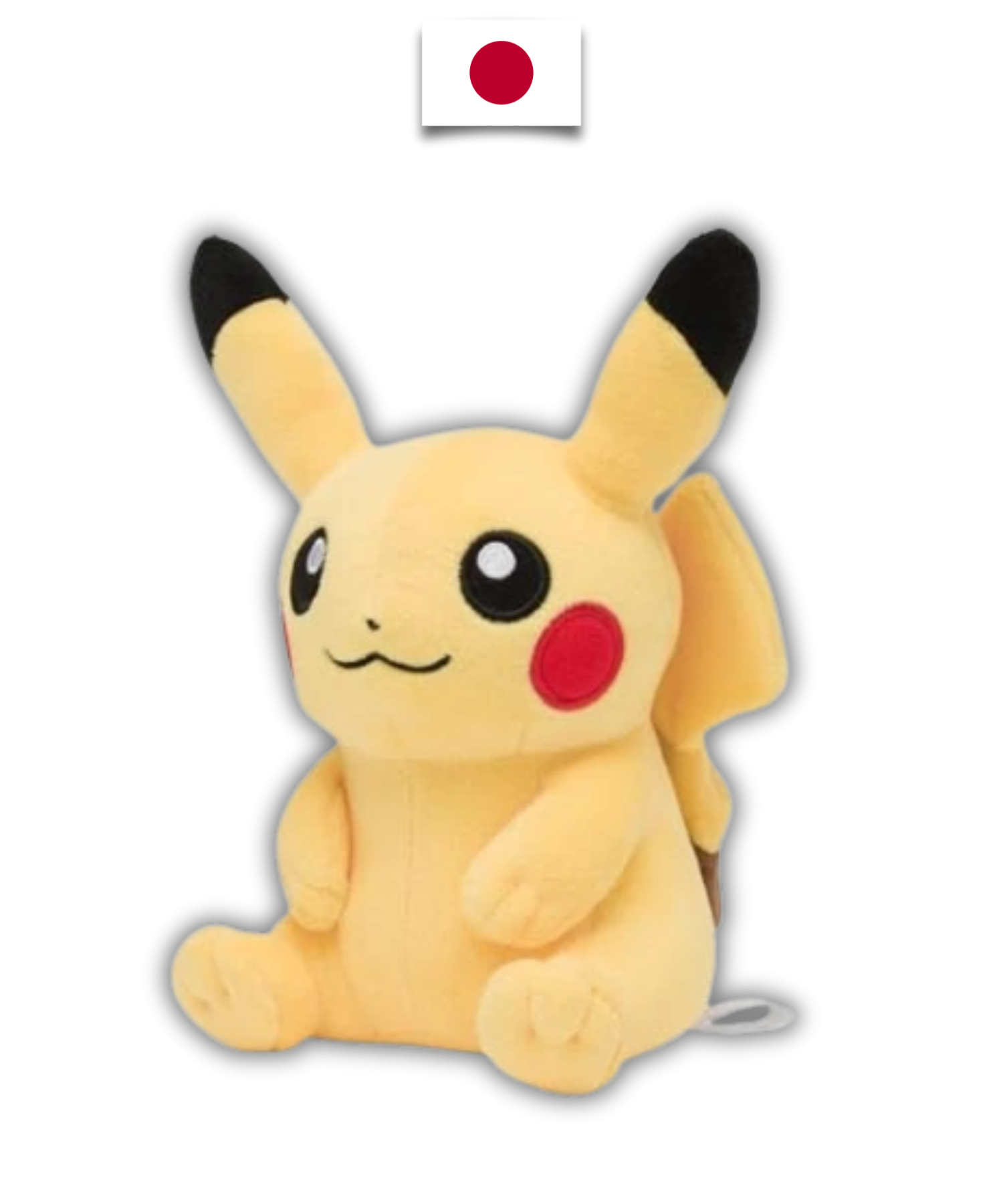 Peluche Pokémon – Pikachu Assis Pokémon Center – Japonais - Quest Corner