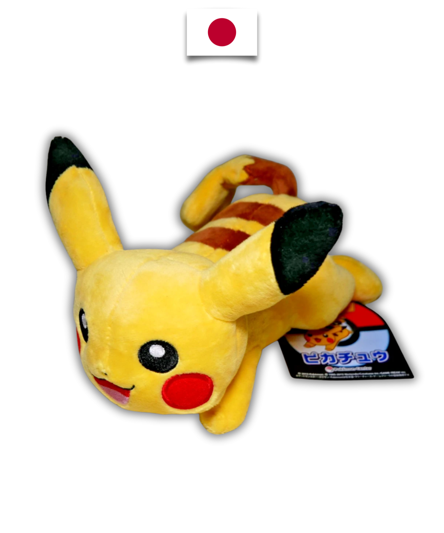 Peluche Pokémon – Pikachu Couché Pokémon Center – Japonais - Quest Corner