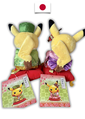 Peluche Pokémon – Set Pikachu Kimono Maiko (Kyoto) – Japonais - Quest Corner