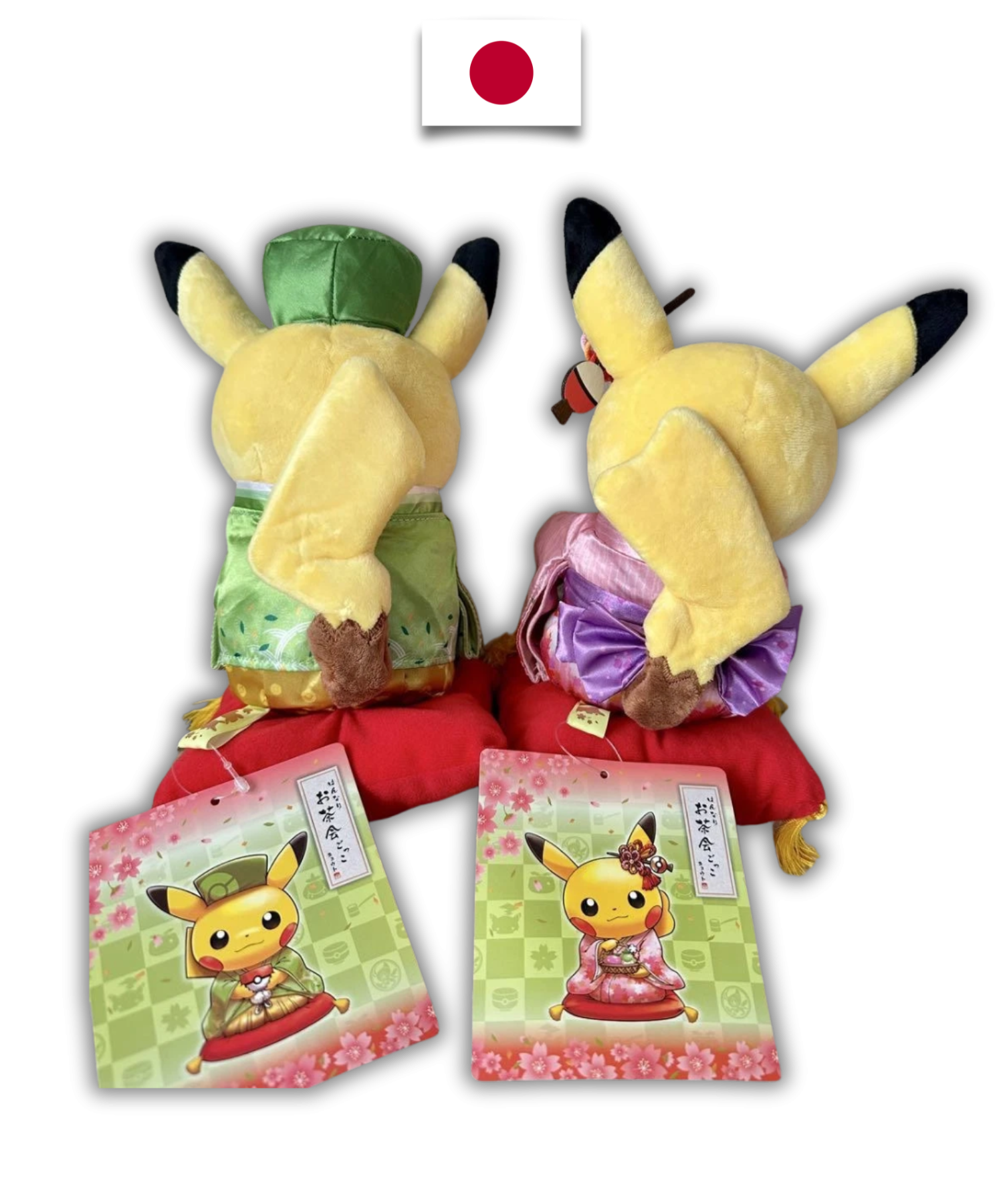 Peluche Pokémon – Set Pikachu Kimono Maiko (Kyoto) – Japonais - Quest Corner