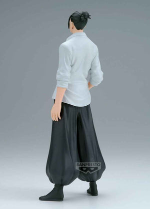 Figurine Suguru Geto – Jujutsu Kaisen – King of Artist Hidden Inventory Premature Death – Banpresto - Quest Corner