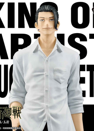 Figurine Suguru Geto – Jujutsu Kaisen – King of Artist Hidden Inventory Premature Death – Banpresto - Quest Corner
