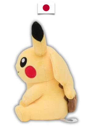 Peluche Pokémon – Pikachu Assis Pokémon Center – Japonais - Quest Corner