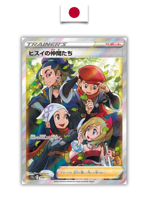 Carte Pokémon – Amis de Hisui SR – 249/172 – Japonais - Quest Corner