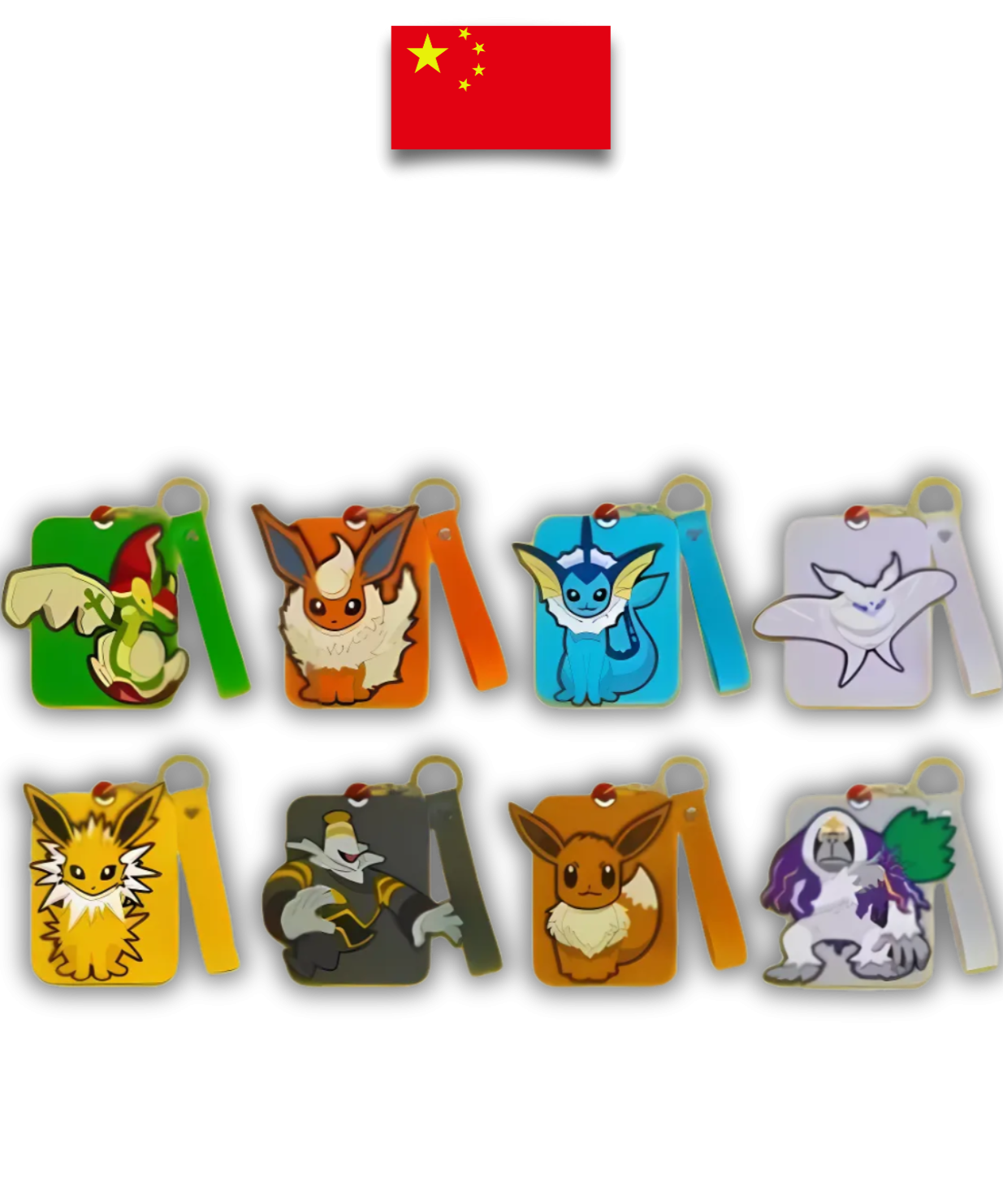 Blind Box Pokémon Évoli – Chinois Simplifié – Vol. 1