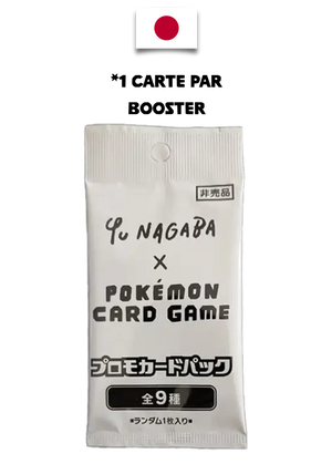 Booster Promo Pokémon – Évolitions Yu Nagaba – Japonais - Quest Corner - Quest Corner