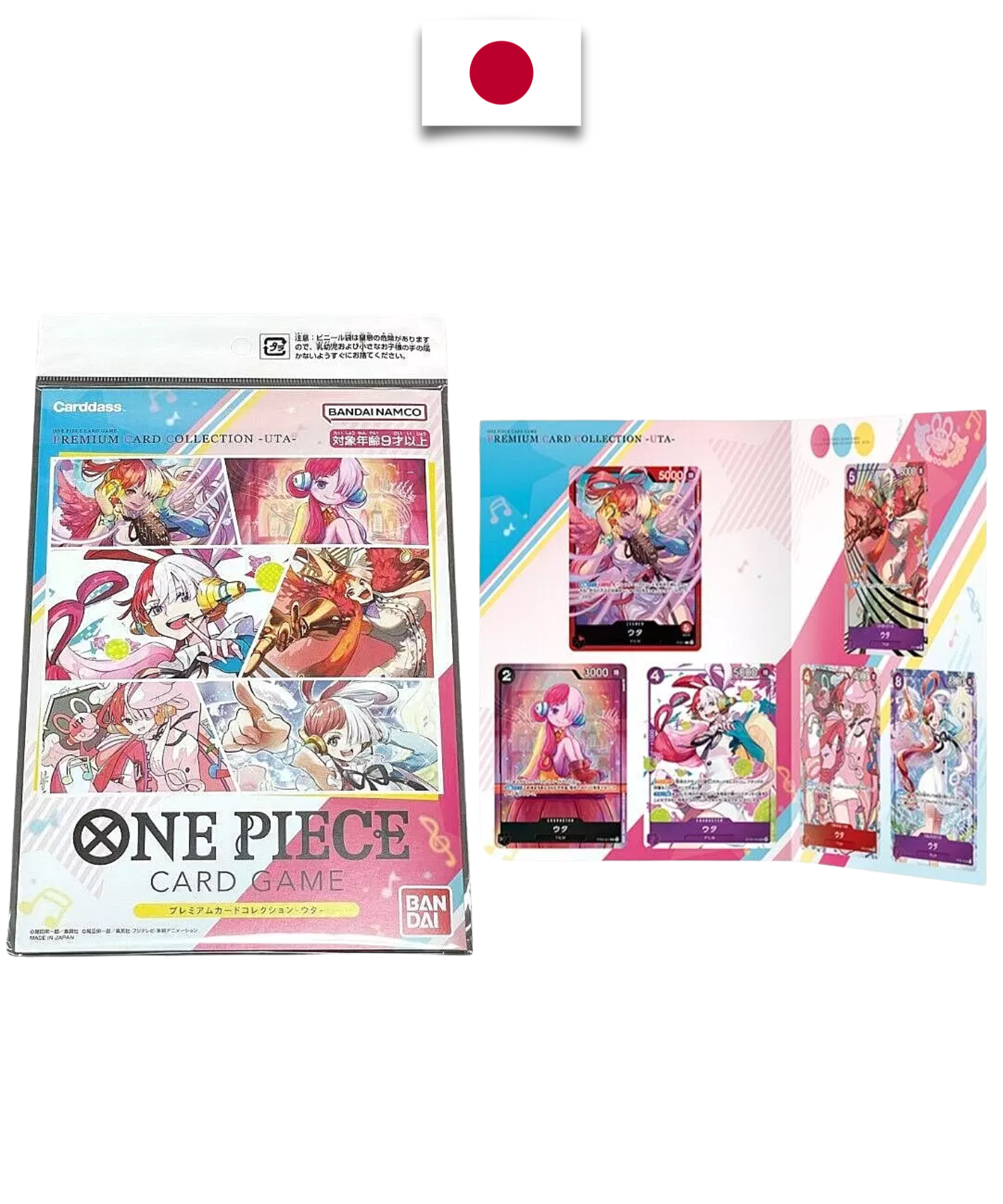 Livret One Piece – Premium Card Collection Uta (6 PAR) – Japonais