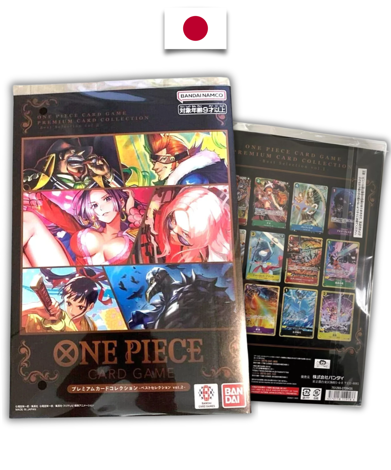 Livret One Piece – Premium Card Collection Best Selection Vol. 2 – Japonais