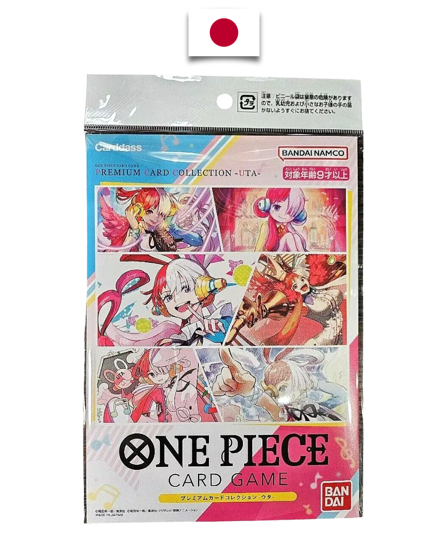 Livret One Piece – Premium Card Collection Uta (6 PAR) – Japonais