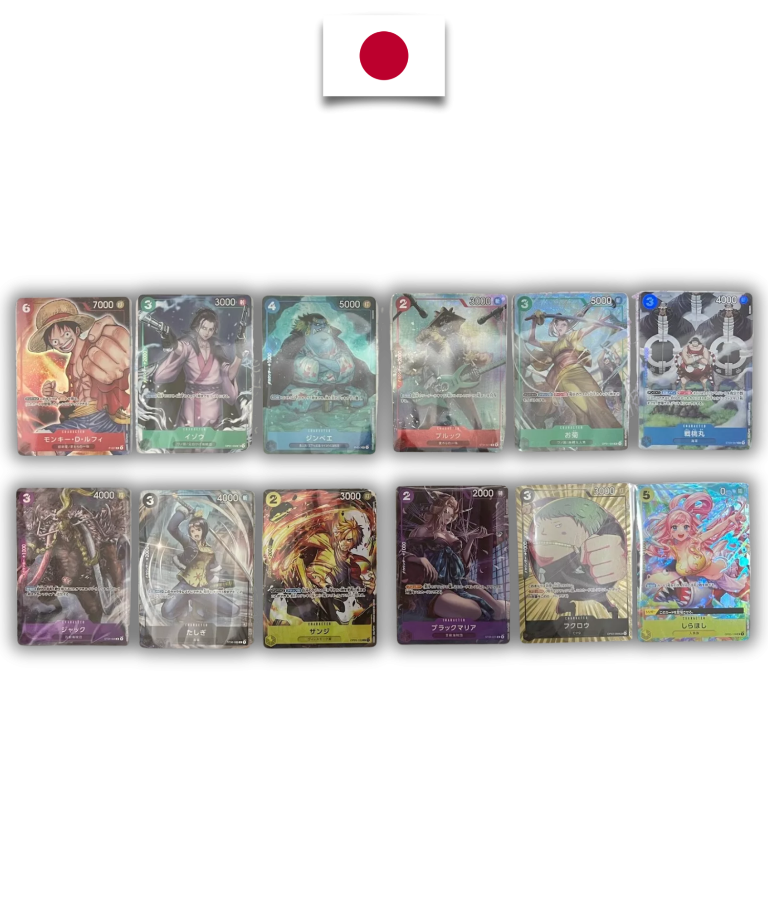 Livret One Piece – Premium Card Collection BANDAI CARD GAMES Fest. 23-24 Edition – Japonais - Quest Corner