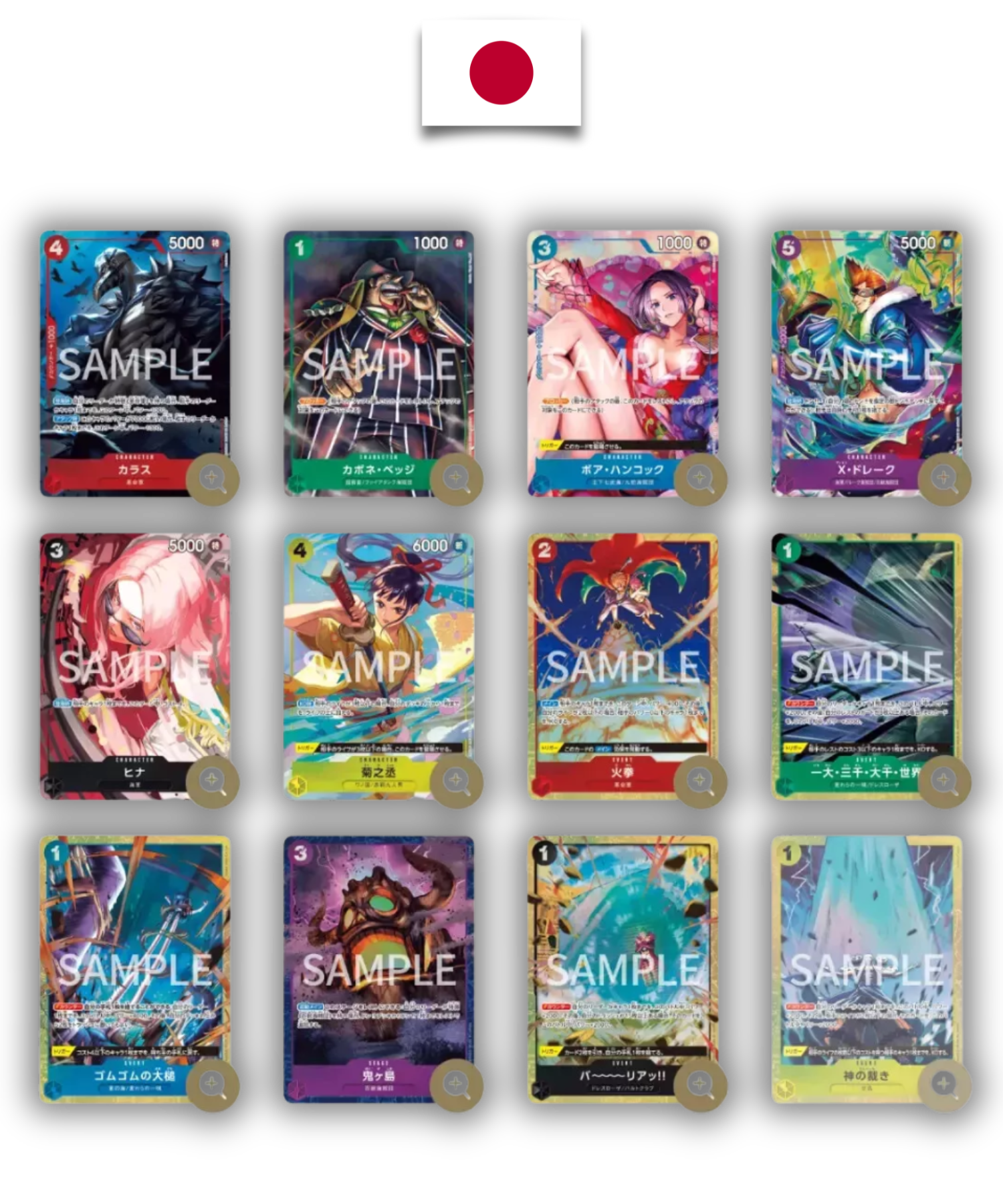 Livret One Piece – Premium Card Collection Best Selection Vol. 2 – Japonais