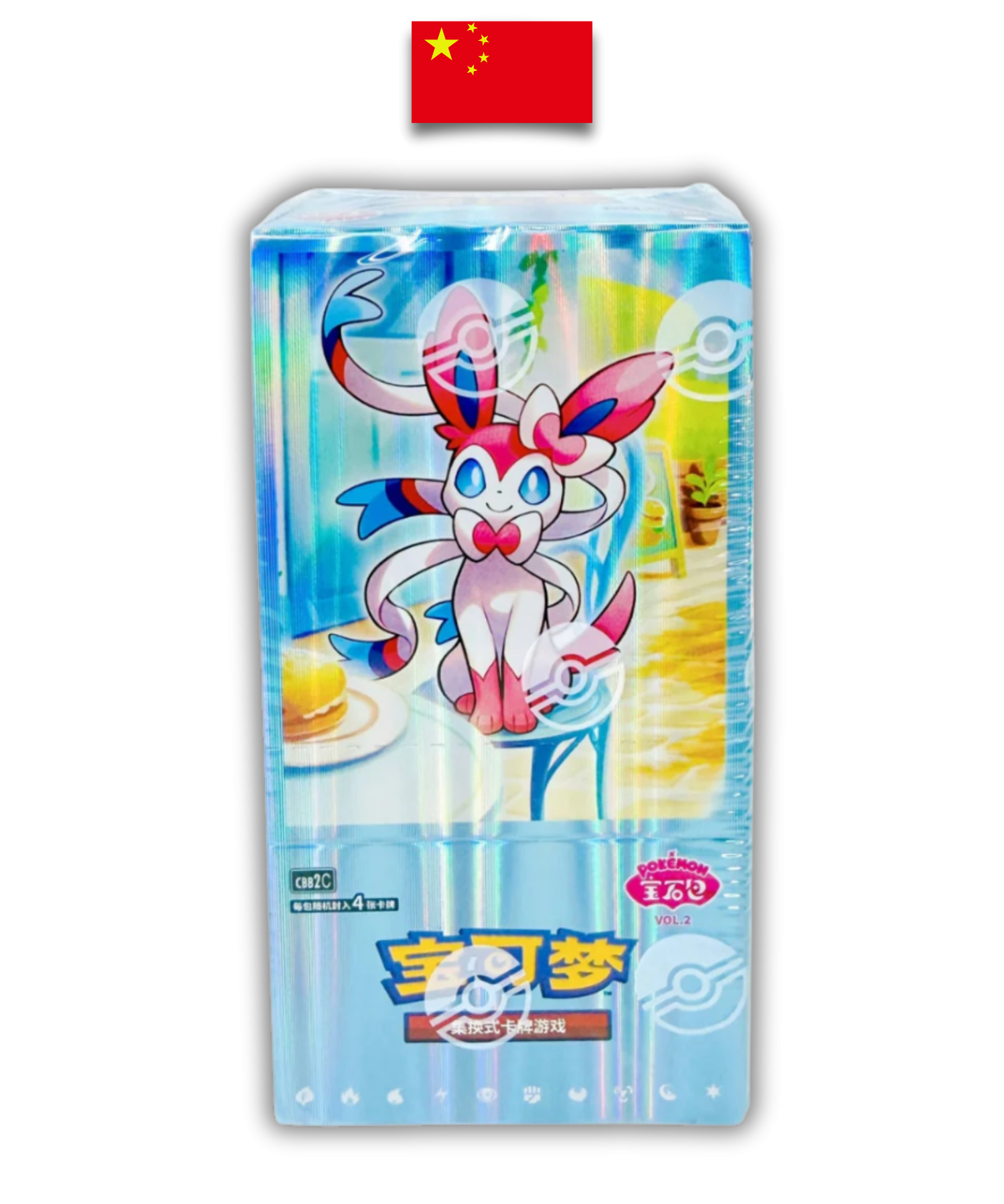 Display Pokémon – Gem Pack Vol.2 – Chinois Simplifié - Quest Corner