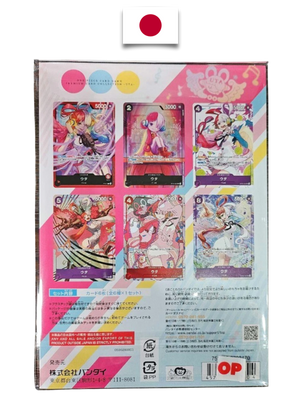 Livret One Piece – Premium Card Collection Uta (6 PAR) – Japonais - Quest Corner