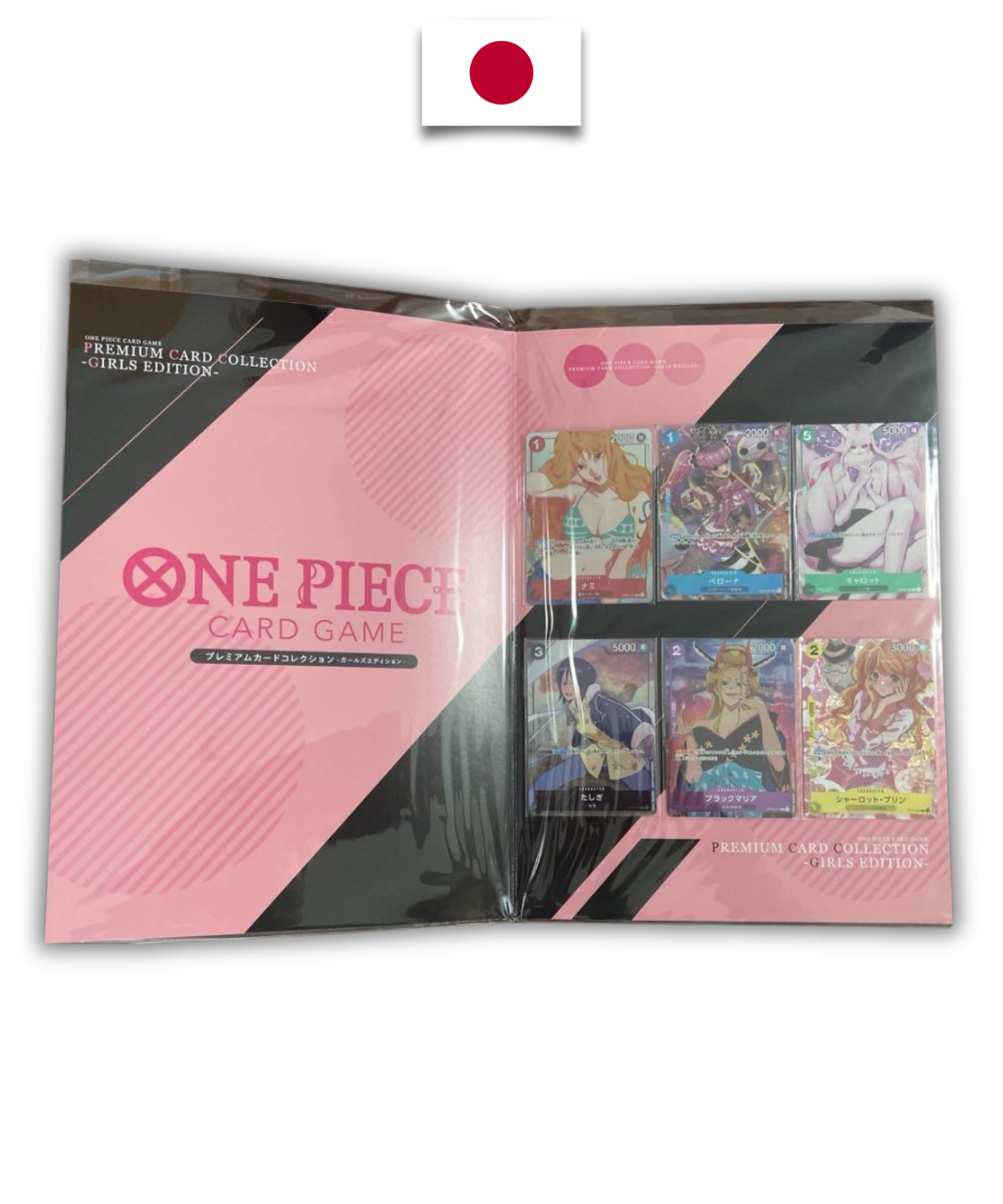 Livret One Piece – Premium Card Collection Girls Edition – Japonais - Quest Corner