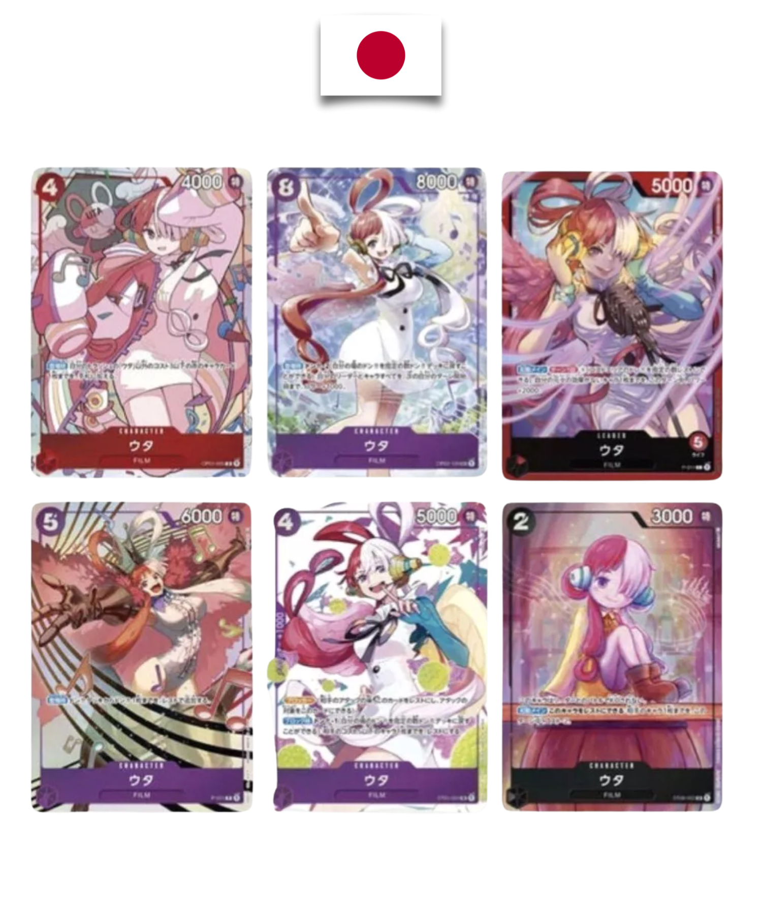 Livret One Piece – Premium Card Collection Uta (6 PAR) – Japonais - Quest Corner