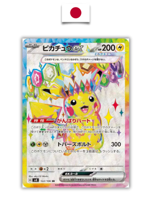 Carte Pokémon – Pikachu ex SR – 122/106 – Japonais - Quest Corner