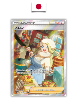 Carte Pokémon – Melony 244/172 SAR – S12a VSTAR Universe – Japonais - Quest Corner