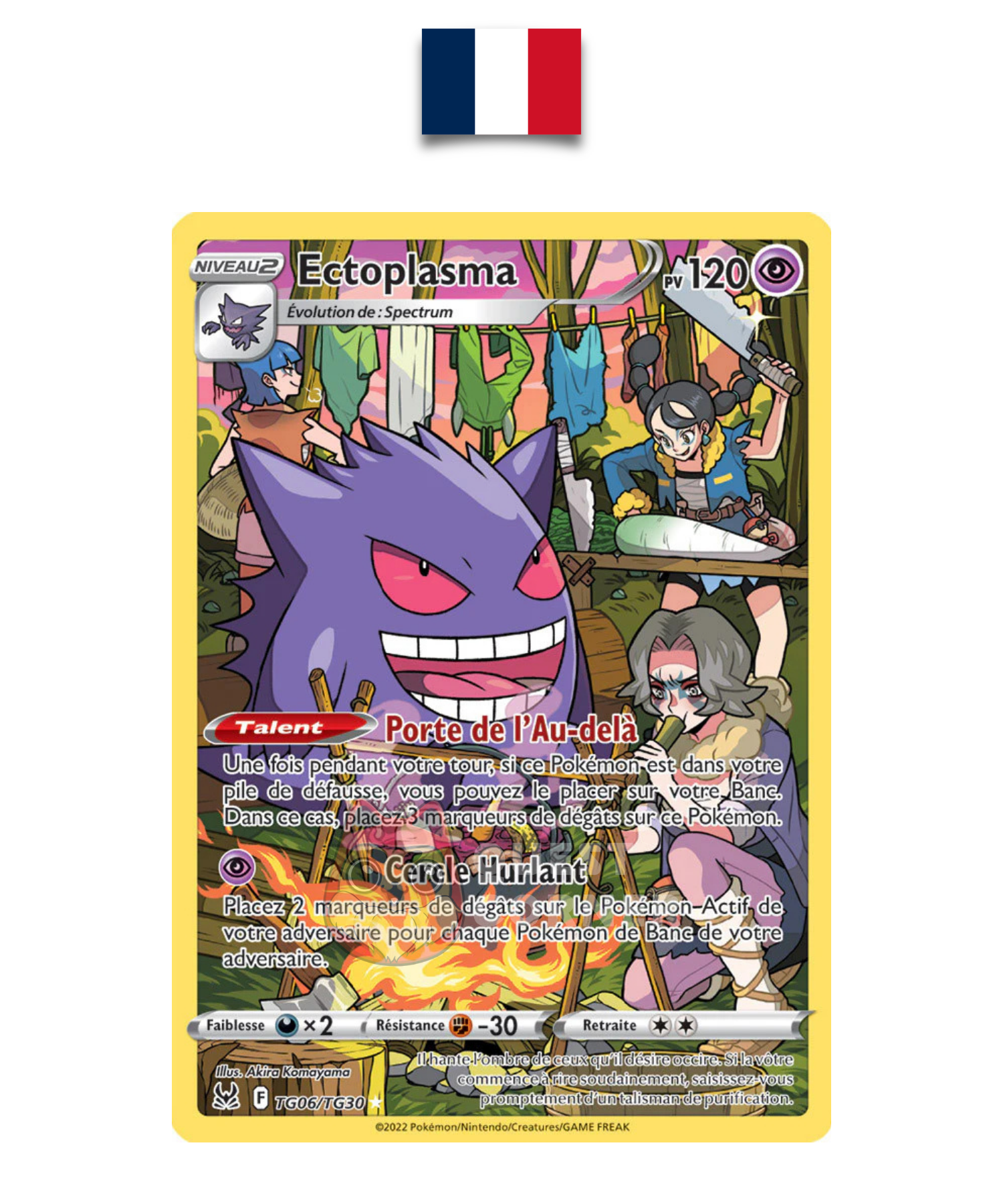 Carte Pokémon – Ectoplasma TG06/TG30 – EB11 Origine Perdue – Français - Quest Corner