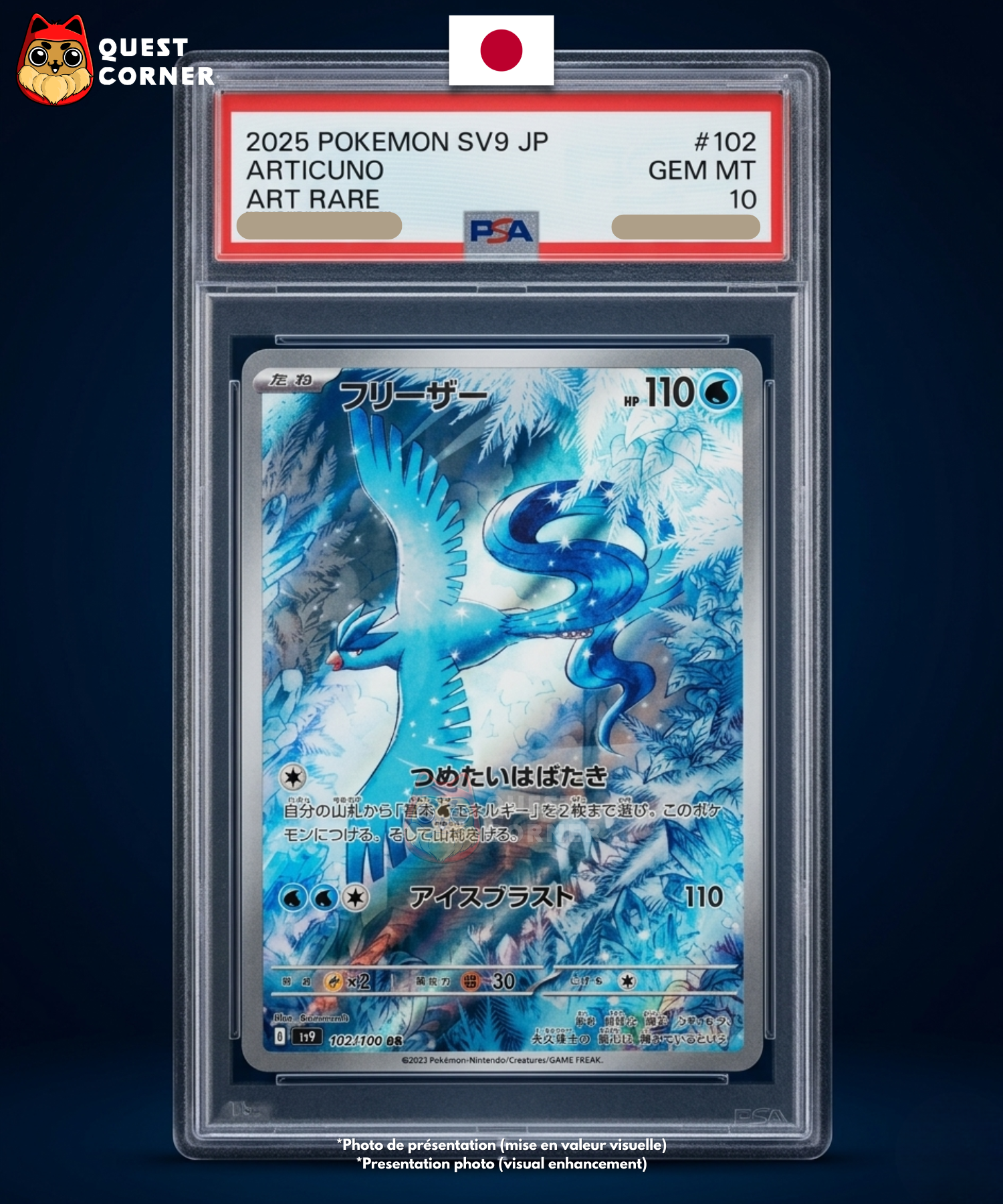 Carte gradée Pokémon – Artikodin 102/100 – AR – SV9 Battle Partners – PSA 10 – Japonais - Quest Corner