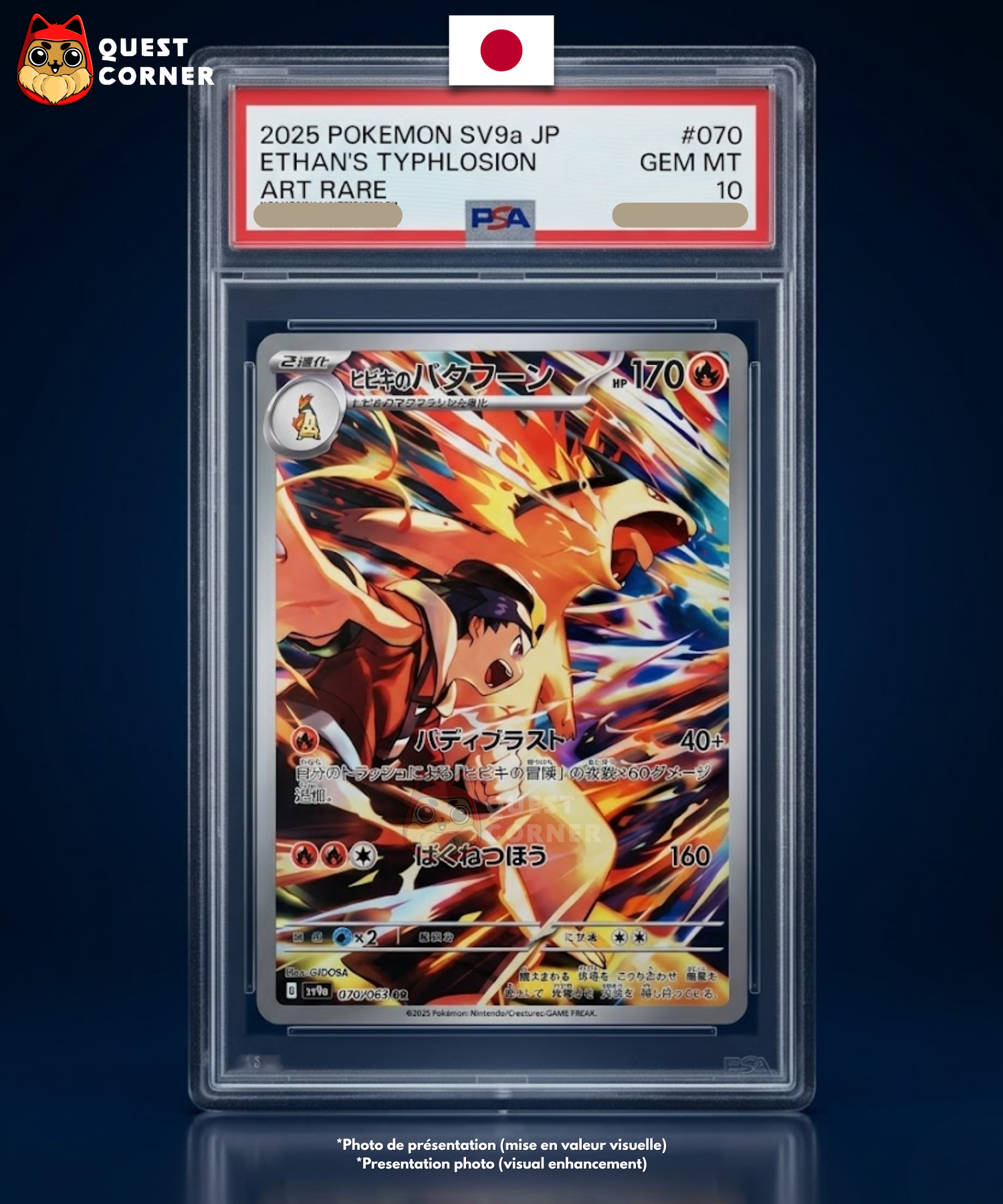 Carte gradée Pokémon - Typhlosion d’Ethan AR 070/063 PSA 10 - Japonais