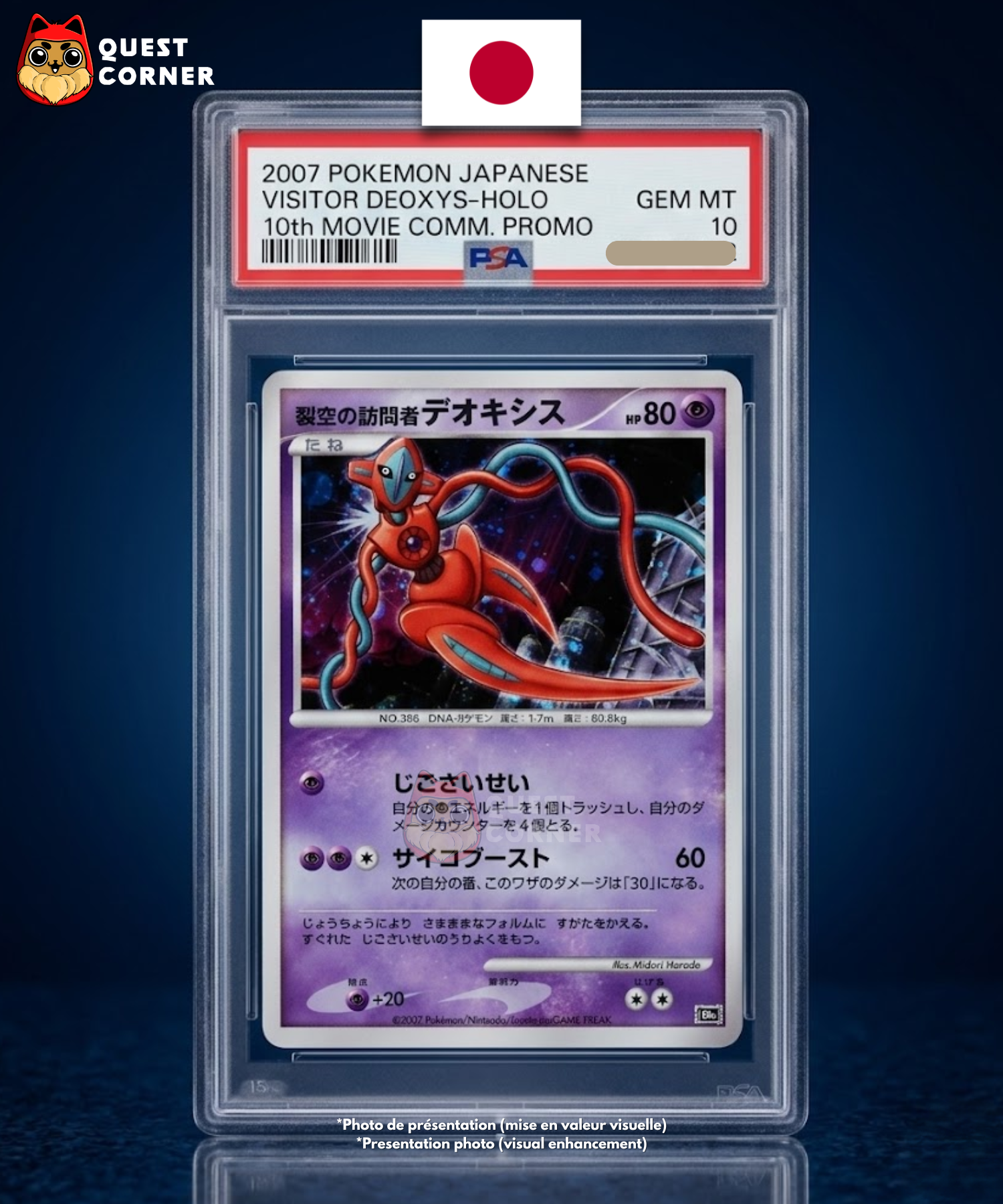 deoxys pokemon cards Carte gradée Pokémon – Holo – 10th Movie Promo – PSA 10 – Japonais Booster Box [Set] Prices Condition:Near Mint Foil CCG Accessories