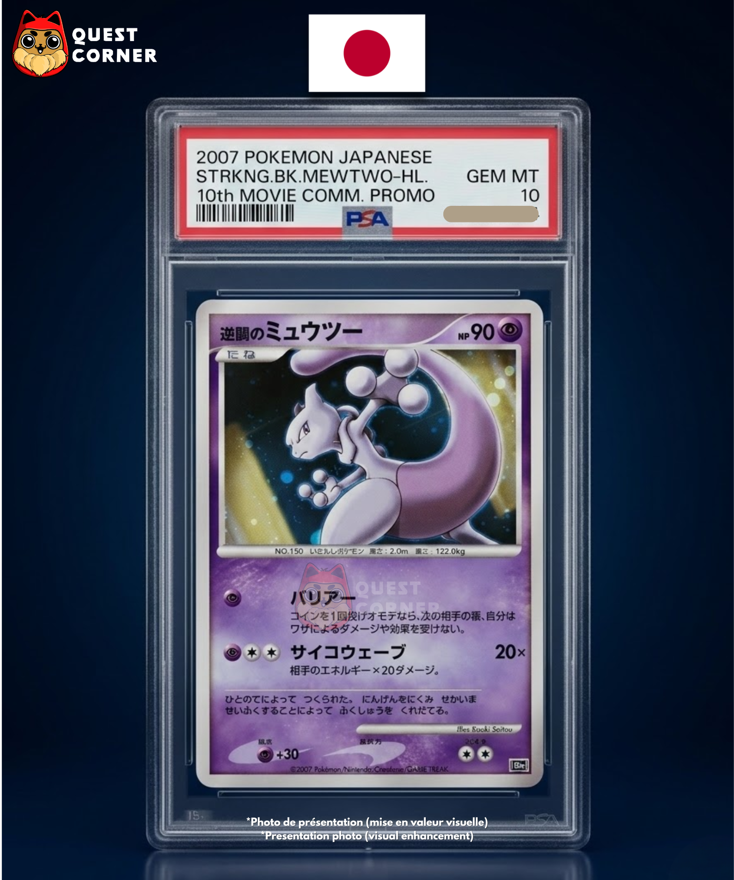 pokemon the movie promo cards Carte gradée Pokémon – Mewtwo Holo 10th – PSA 10 – Japonais Size:8x12 in. Rectangle décoration pokemon Stone Cold Killers: Magic's
