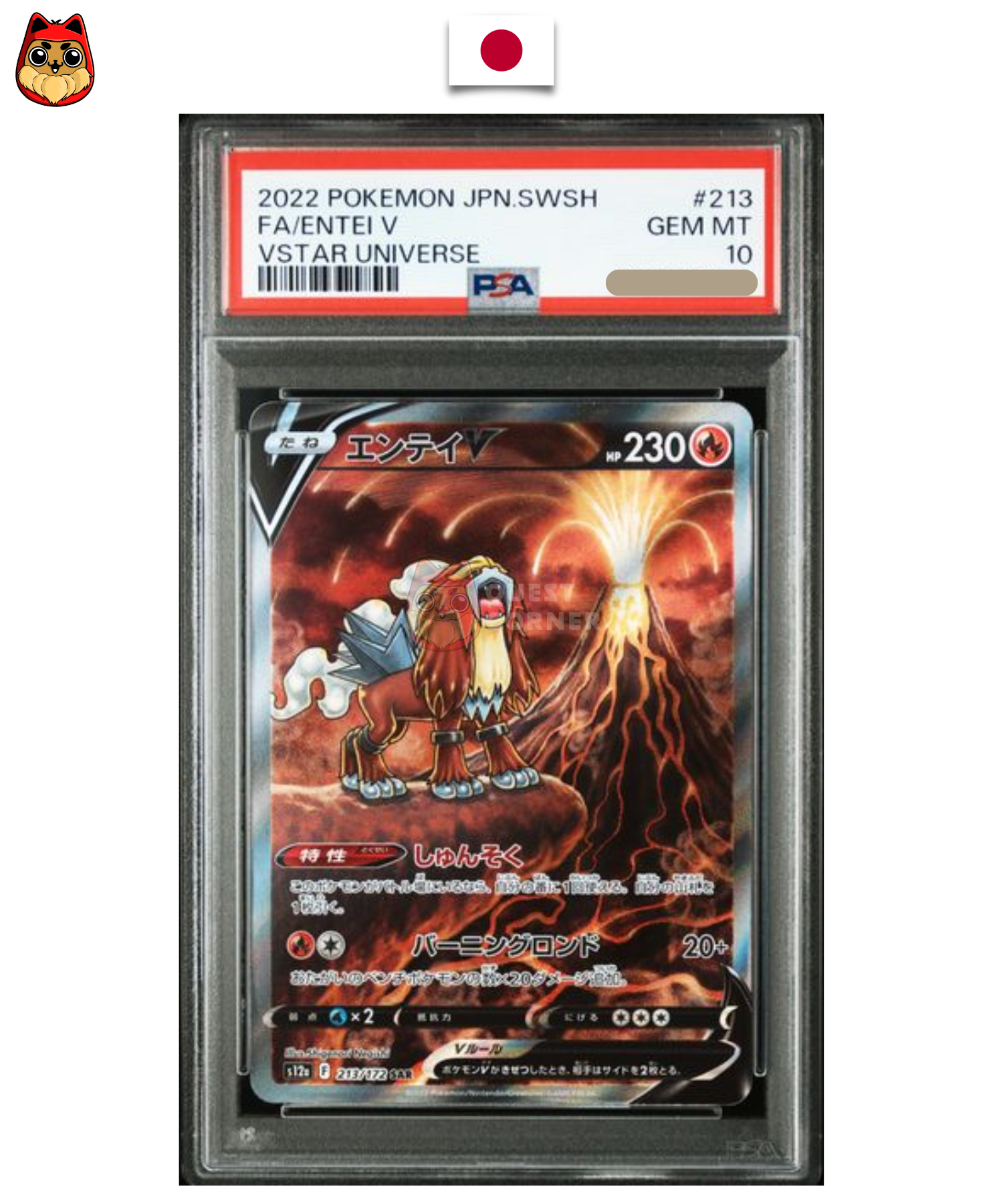 Carte gradée Pokémon – Entei V 213/172 S12a – PSA 10 – Japonais - Quest Corner