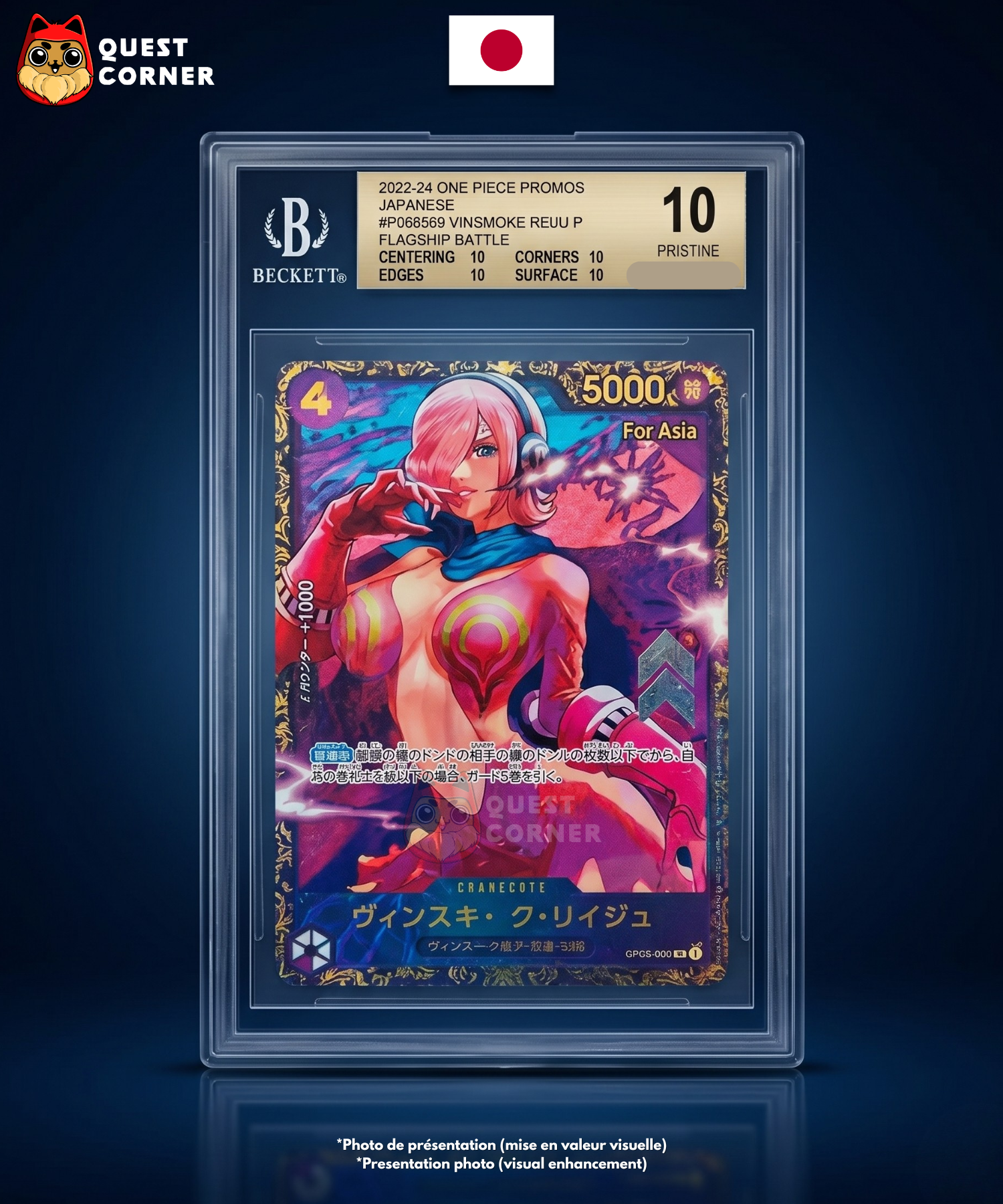 Vinsmoke Reiju OP06-069 – Flagship Battle Promo – Japonais - BGS 10 PRISTINE - Quest Corner
