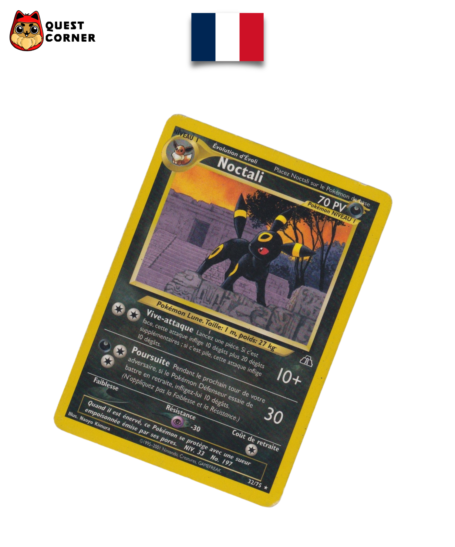 Carte Pokemon – Noctali 32/75 – Neo Discovery – Français – Played