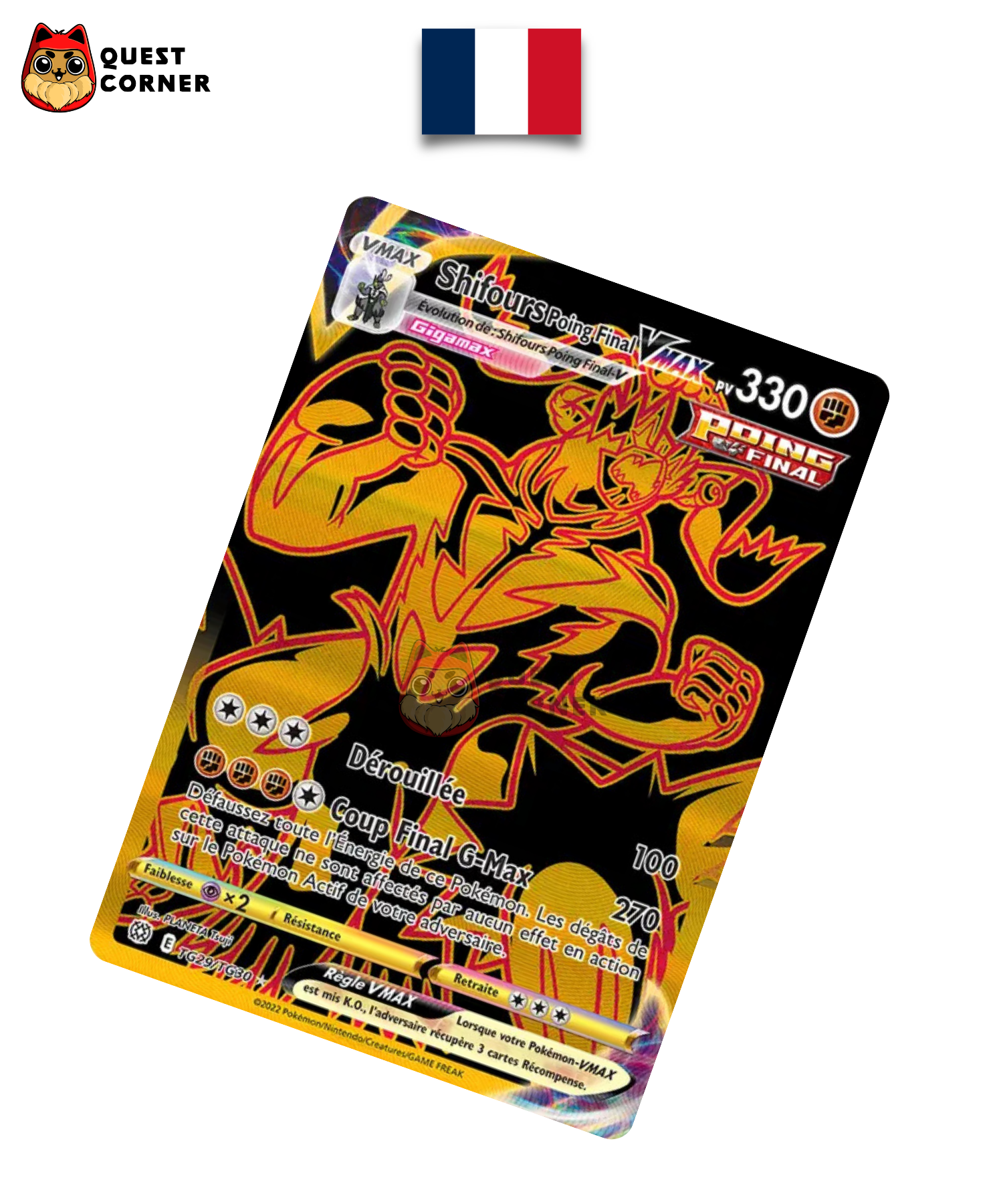 Shifours Poing Final-VMAX TG29/TG30 – TG – Français – NM - Quest Corner