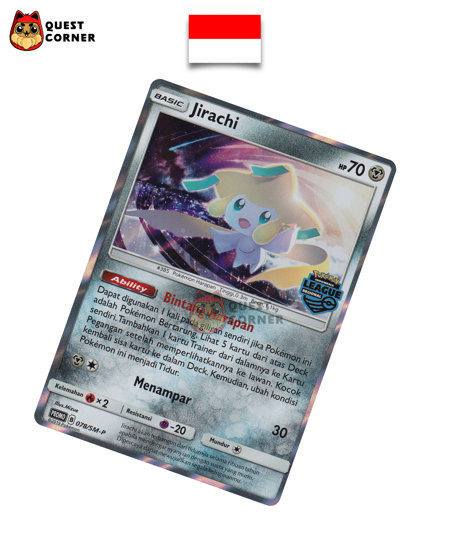 Jirachi 078/SM-P Indonesia League Regional Promo – Indonésien – NM - Quest Corner