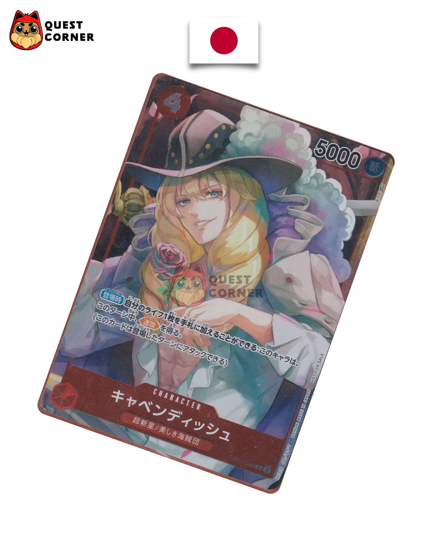 Cavendish OP01-008 C – Promo Parallel – Japonais – NM - Quest Corner