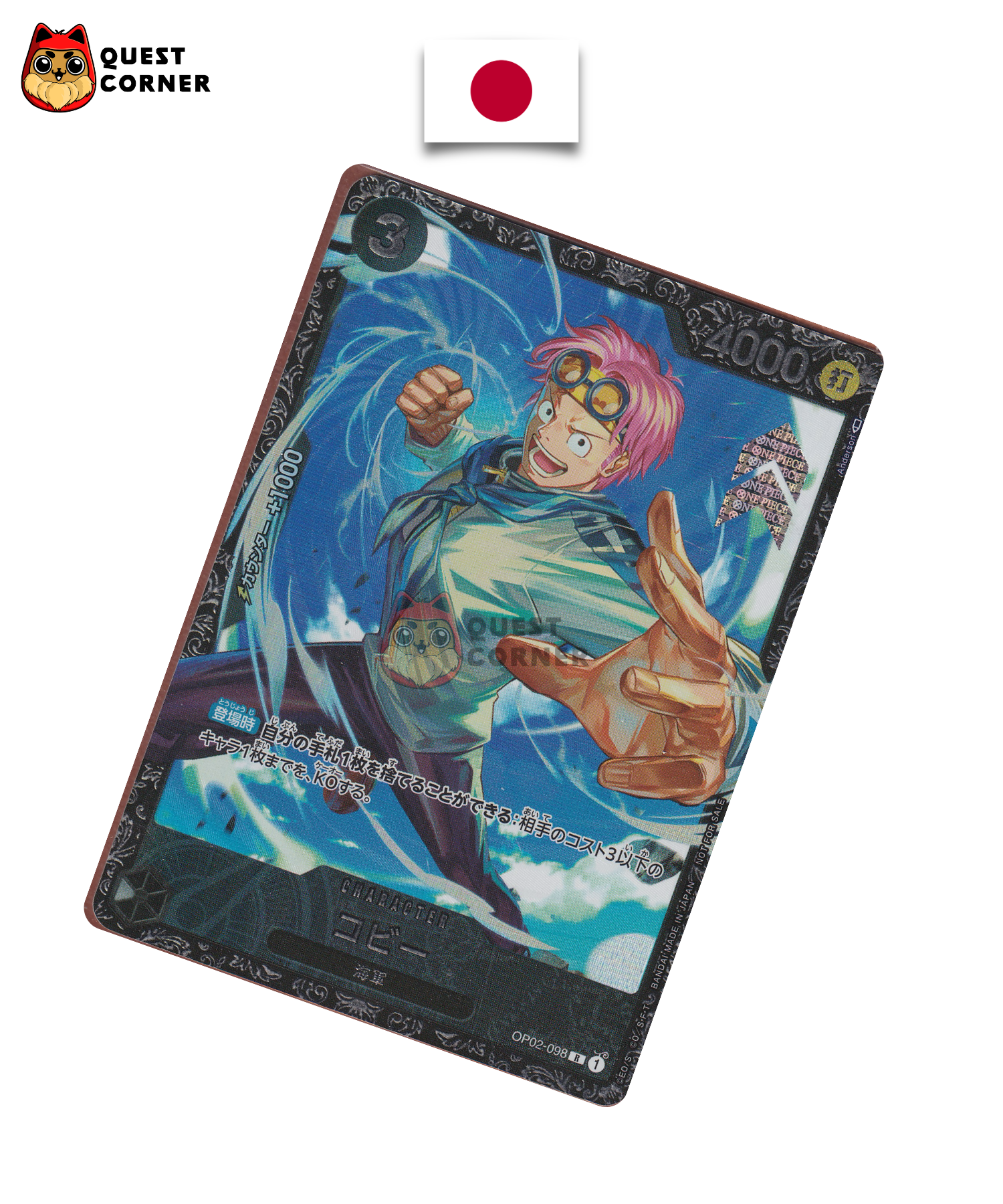 Koby OP02-098 R – Promo Parallel – Japonais – NM - Quest Corner