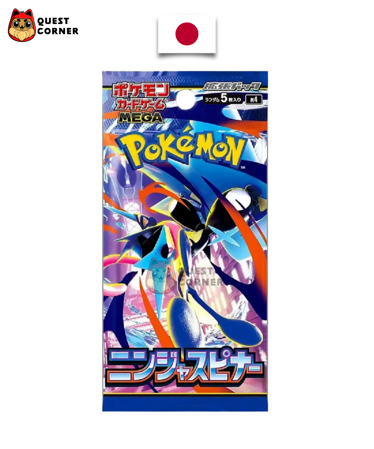 Booster Pokémon – Ninja Spinner – M4 – Japonais – Non trié / Non pesé - Quest Corner