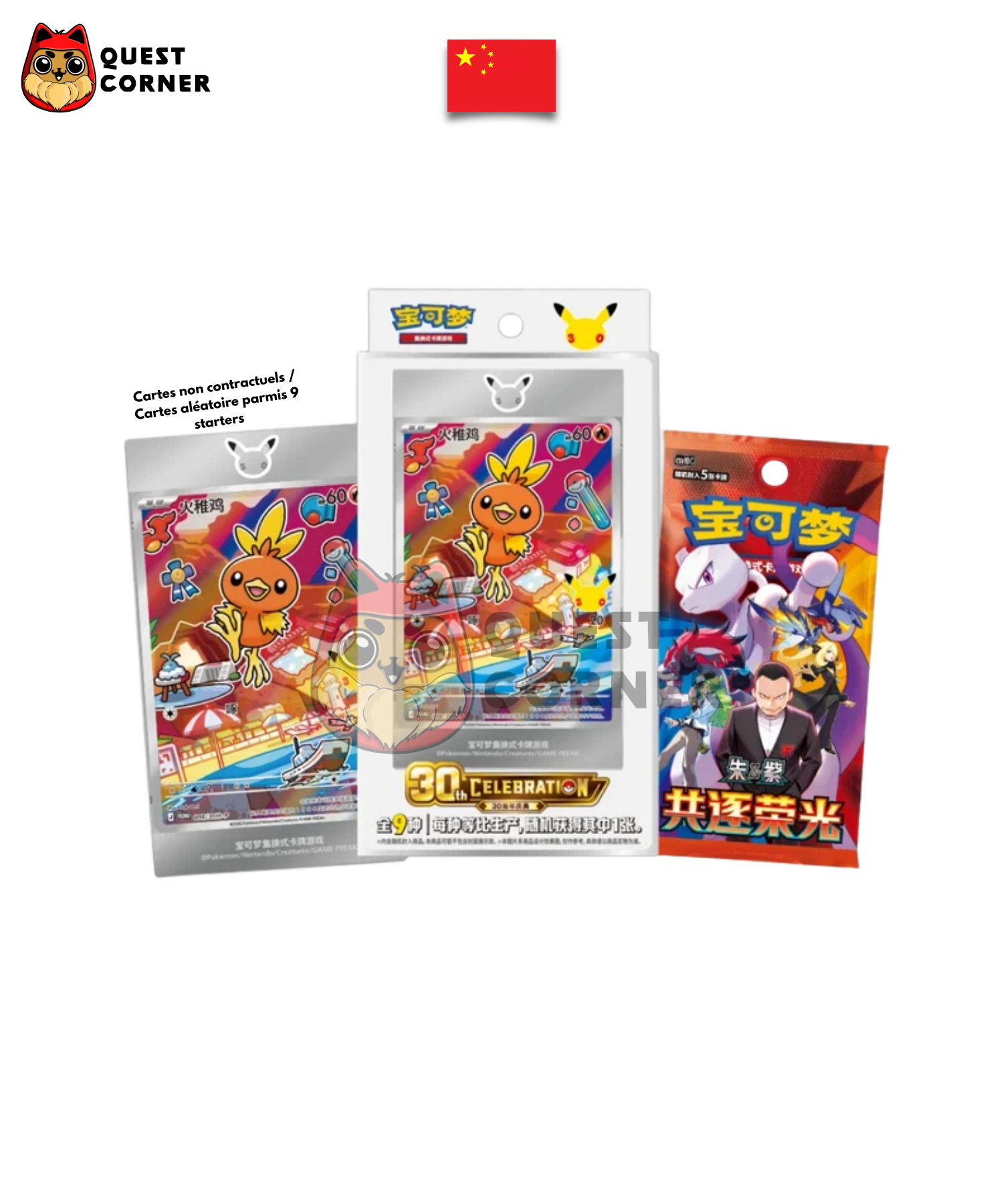 Coffret Pokémon – First Partner Vol.3 – 30e Anniversaire – Chinois Simplifié - Quest Corner