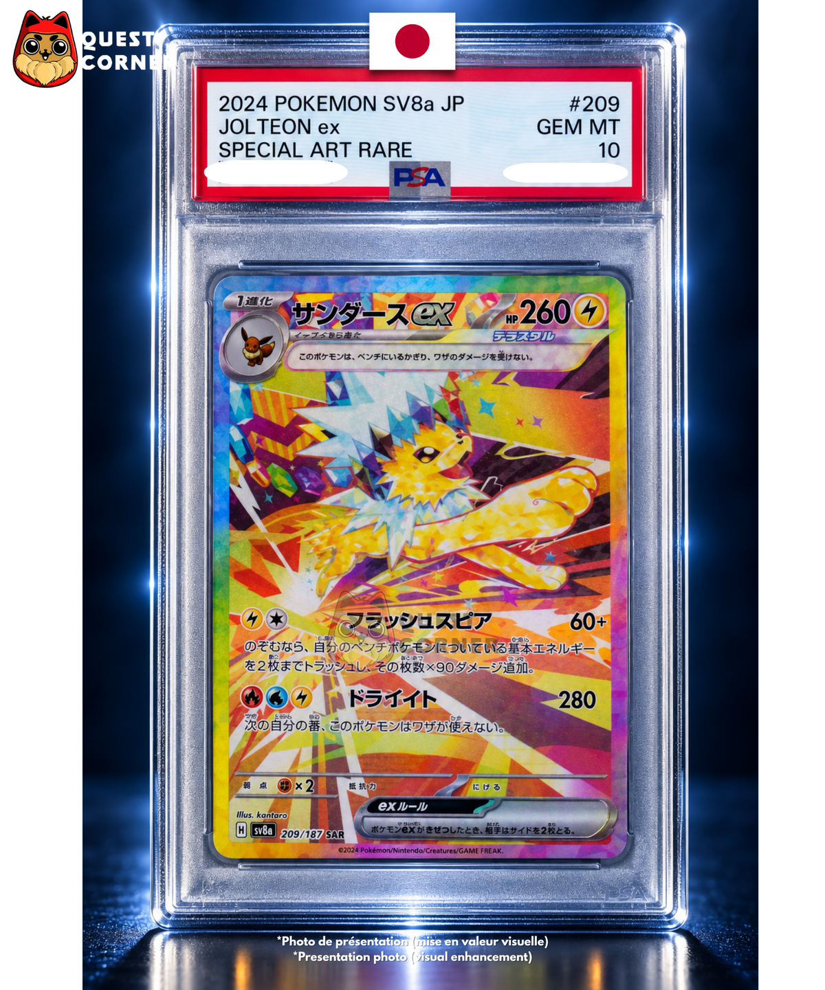 Carte Gradée Pokémon – Voltali ex 209/187 – SAR – SV8a Terastal Festival ex – PSA 10 – Japonais