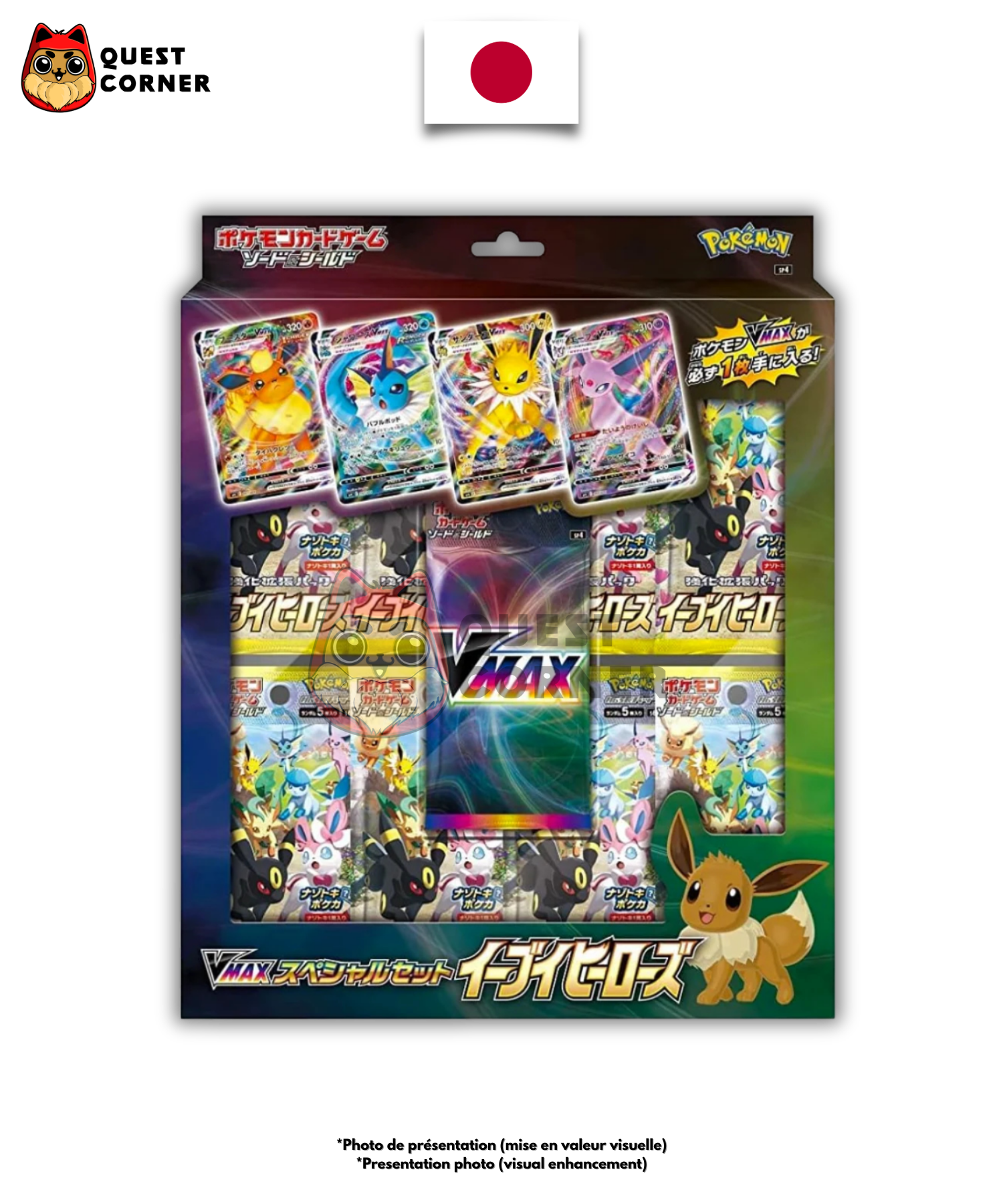 Coffret Pokémon – VMAX Special Set Eevee Heroes – S6a – Japonais