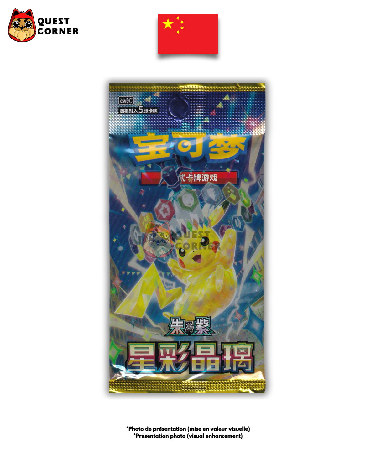 Booster Pokémon – Stellar Crystal – CSV9C – Chinois Simplifié – Non trié / Non pesé