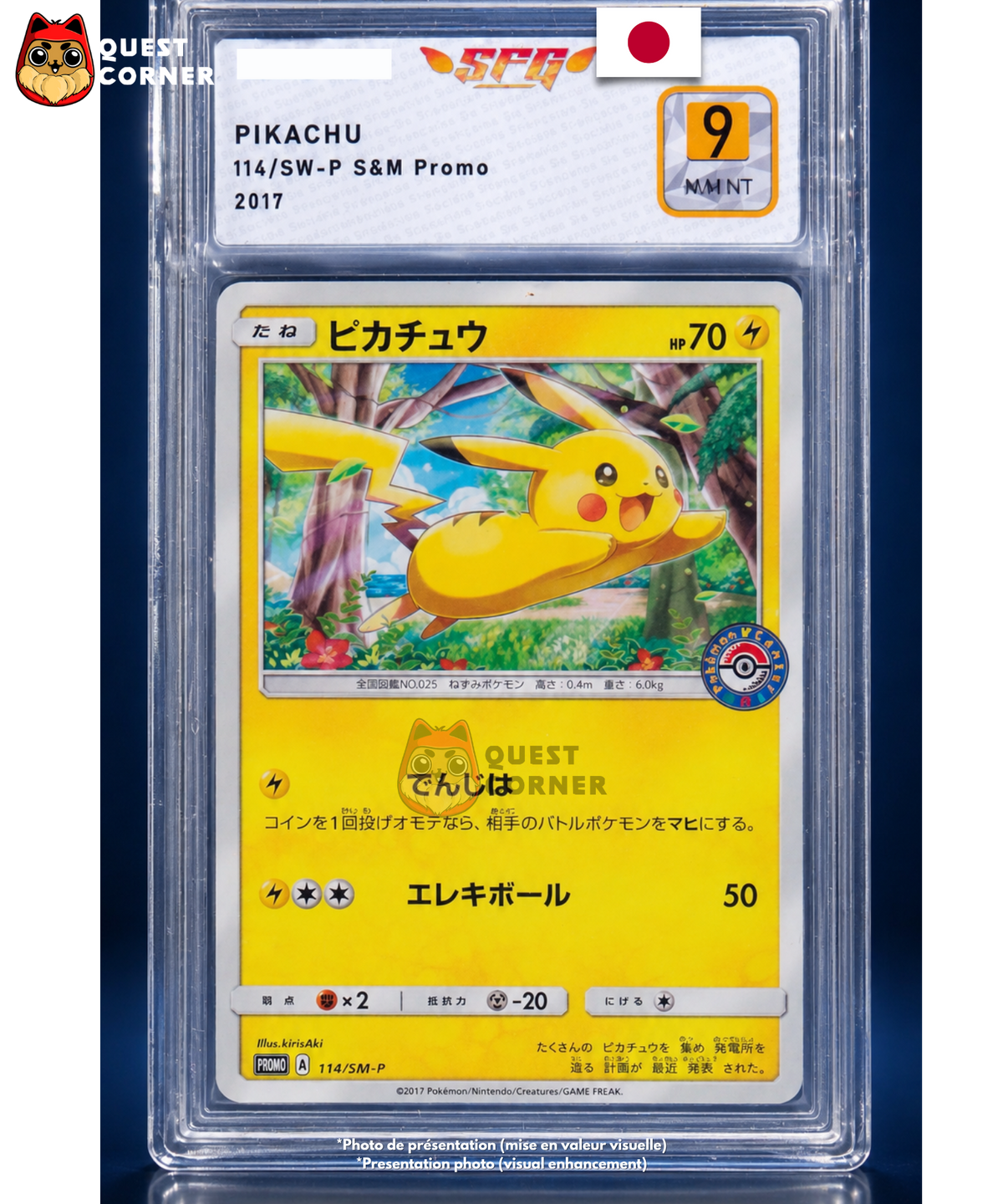 Pikachu 114/SM-P – Promo Midsummer's Pika Pika Alola Festival – SFG 9 Mint – Japonais - Quest Corner