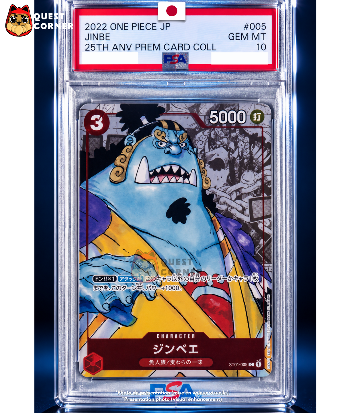 Jinbe ST01-005 – 25th Anniversary Premium Card Collection – PSA 10 – Japonais